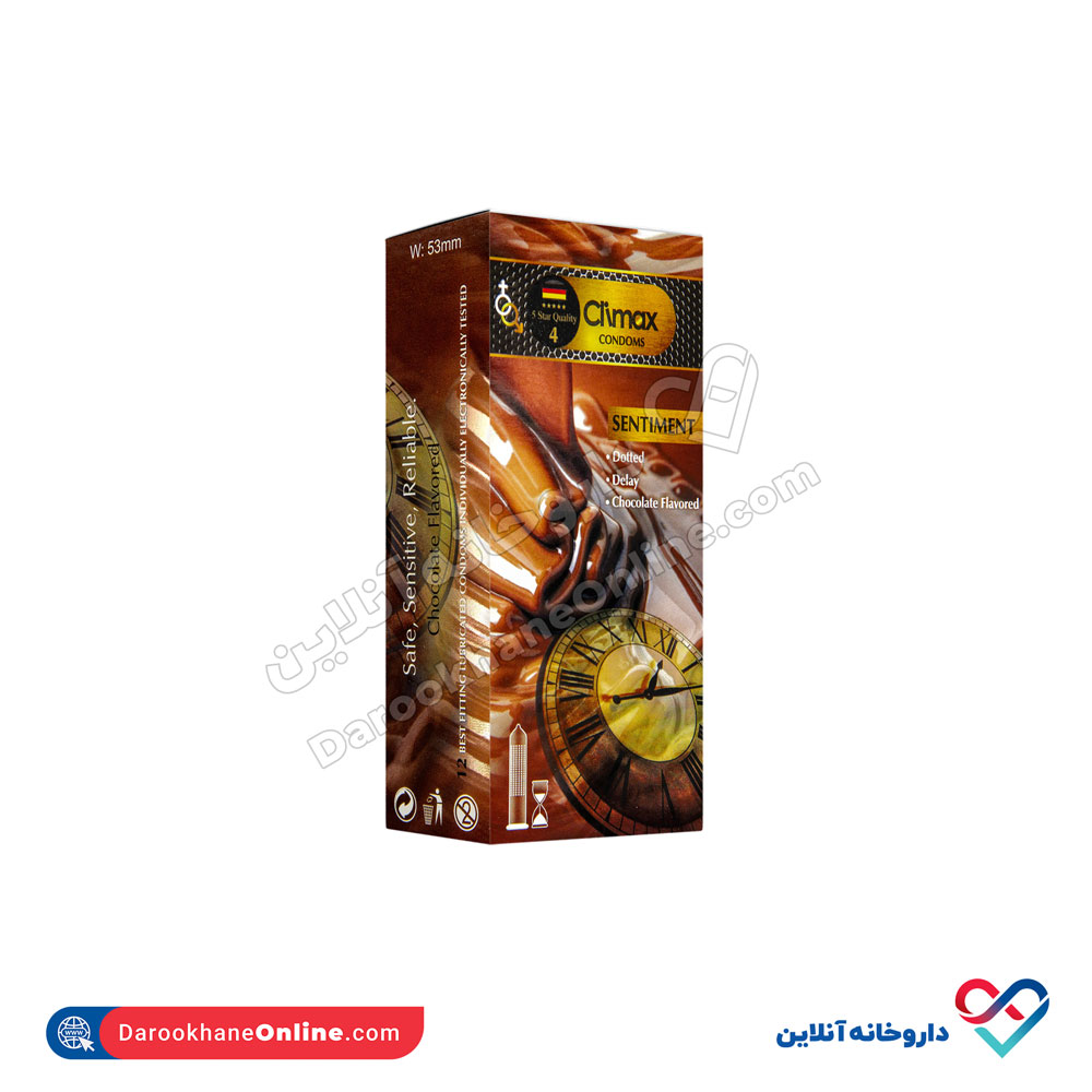 تصویر کاندوم تاخیری مدل sentiment کلایمکس با اسانس شکلات 12 عددی